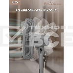 Вентилятор напольный/настольный Pullman PL-600 серый, фото4