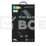 Сетевое зарядное устройство MORE CHOICE NC61a черный - 1USB+1USB-C 3.0A PD 20W+QC3.0 быстрая зарядка для Type-C, фото3