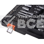 Набор инструментов ВИХРЬ 73/6/7/12, фото3