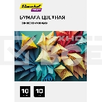 Бумага цветная Silwerhof тонир. 10л. 10цв. A4 CREATE 80г/м2 папка, фото 1