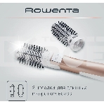 Фен-щетка роторная Rowenta CF9520F0, 1000Вт, бежевый, фото9