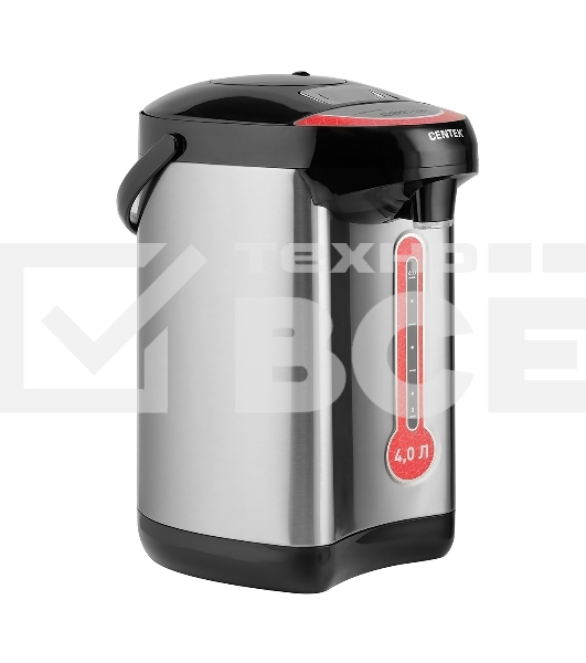 Термопот Centek CT-0081 черный