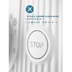 Тостер Philips HD2511/00, фото6