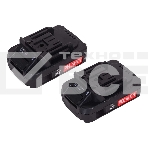 Дрель-шуруповерт аккумуляторная Ресанта ДА-18-2ЛК-У 75/14/6, Аккумуляторная, 18В, 2 АКБ, Ударная, Кейс, фото17