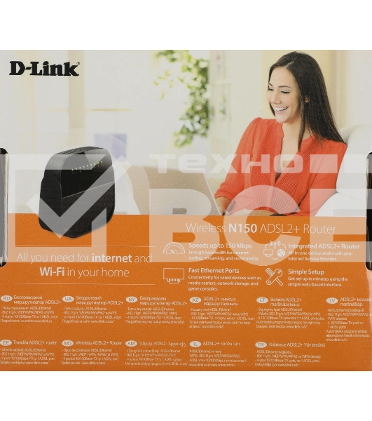 Роутер беспроводной D-Link DSL-2640U/R1A ADSL2+ черный (Annex A)