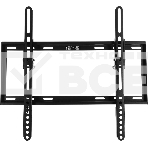 Кронштейн для телевизора Hama R1 118161 черный, 32'-65' макс. 30 кг, настенный, наклон, фото3