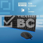 Комплект клавиатура+мышь Oklick 620M проводной, USB, 1200 DPI, чёрный, фото11