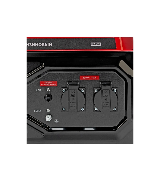 Электрогенератор бензиновый MTX RS-4000, 3.3 кВт, 40 дБ, 40 кг