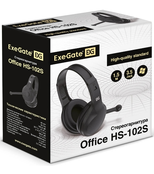 Гарнитура ExeGate Office HS-102S чёрный, проводная, 3.5 мм, накладные, регулятор громкости