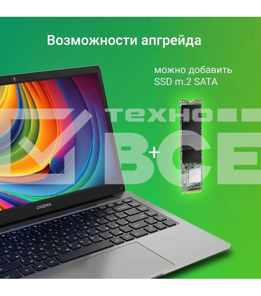 Ноутбук Digma EVE C4403 Celeron N4000 4Gb eMMC128Gb Intel UHD Graphics 600 14