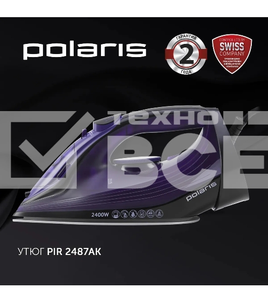 Утюг Polaris PIR2487AK 3m черный/фиолетовый 2400Вт