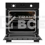 Духовой шкаф электрический Zigmund & Shtain E 156 B чёрный, фото4