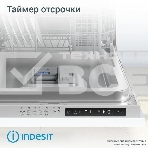 Посудомоечная машина Indesit DIS 1C59, фото11