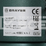 Вентилятор Brayer BR4976 серый, фото6