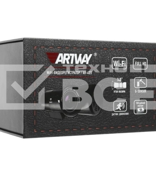 Видеорегистратор Artway AV-405 черный 2Mpix 1080x1920 1080p 140гр. NT96672