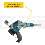 Триммер электрический Pioneer EGT-060-02, фото2