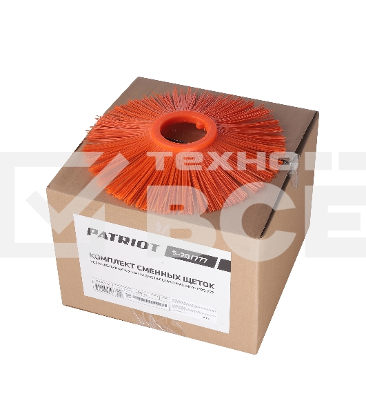 Комплект щеток для подметательной машины Patriot S-20/777 (426001777)