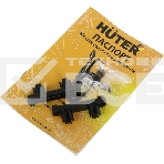 Минимойка Huter M M2500-PW-PRO 2500Вт (900/70/8/52), фото17