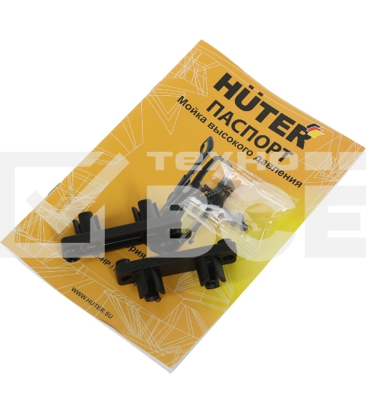 Минимойка Huter M M2500-PW-PRO 2500Вт (900/70/8/52)