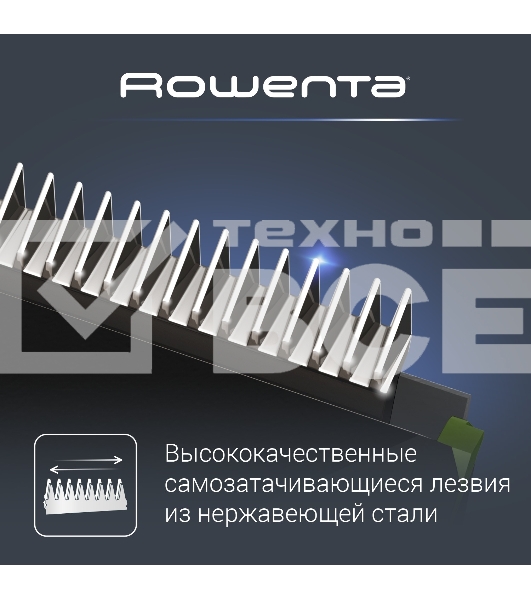 Машинка для стрижки Rowenta TN1409F0 черный/зеленый