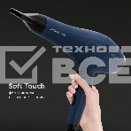 Фен Polaris PHD 2600ACi Salon Hair синий, 2600 Вт, ионизация, фото5