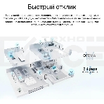 Двухдиапазонный Wi-Fi 6 роутер TP-Link Archer AX23 AX1800, фото17