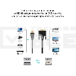 Кабель HDMI to DVI-D (19M -25M) 2м, TV-COM, 2 фильтра <LCG135F-2M>, фото4