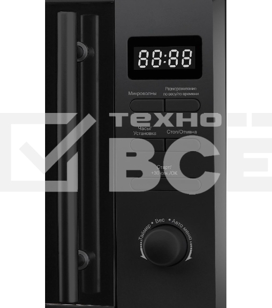 Микроволновая печь Evelux MW 203 B черный, 20 л, 700 Вт, кнопки/поворотный механизм