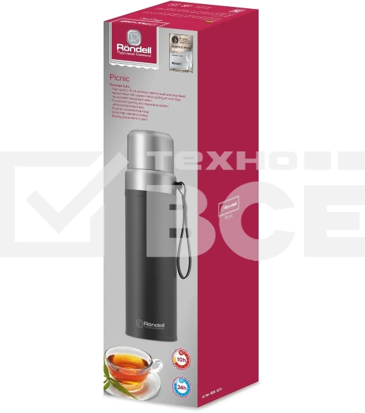Термос 0,8 л Rondell RDS-1819 Picnic