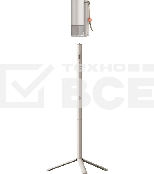 Проектор Xgimi MoGo 3 Pro + PowerBase Stand DLP 450Lm LS (1920x1080) ресурс лампы:25000часов 1xUSB typeA 1.1кг