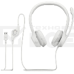 Наушники с микрофоном Logitech H390 белый 1.9м накладные USB оголовье (981-001288), фото4