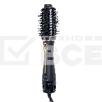 Фен-щетка Centek CT-2063 1200 Вт золото/чёрный, фото4