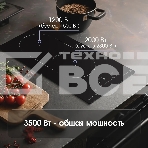 Индукционная варочная панель Zigmund & Shtain CI 29.3 B независимая, черный, фото4