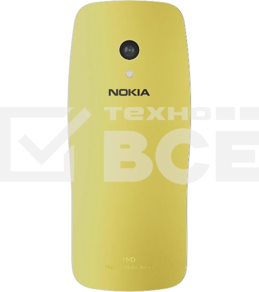 Мобильный телефон NOKIA 3210 4G TA-1618 DS EAC Y2K золотистый