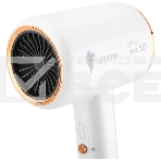 Фен LEONORD LE-1213 белый, 2000 Вт, ионизация, фото3