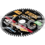 Пильный диск по ламинату Denzel ф210 х 30 мм, 64 зубьев 733867, фото8