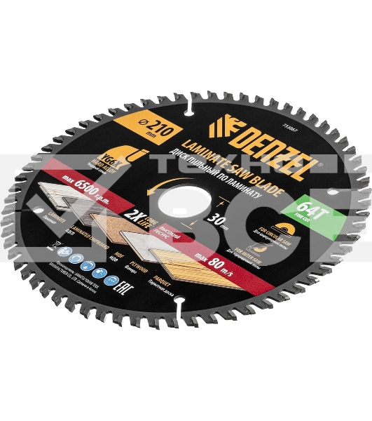 Пильный диск по ламинату Denzel ф210 х 30 мм, 64 зубьев 733867