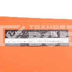 Вибратор для бетона глубинный PATRIOT CV 105, мощность 1000Вт, 7000кол/мин, гибкий вал с наконечником в комплекте, фото8