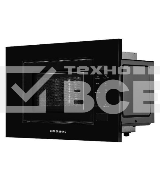 Встраиваемая микроволновая печь Kuppersberg HMW 620 B, объем 20 л, мощность 700 Вт, поворотный стол, High-Tech, 9 автоматических программ, гриль, сенсорное управление, черный
