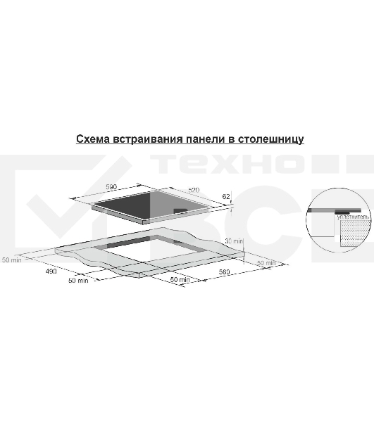 Индукционная варочная поверхность Darina PL EI305 B черный