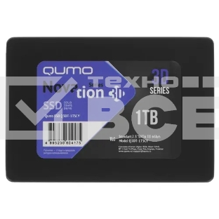 Накопитель SSD QUMO Novation 3D, 1Tb, SATA-III, 2.5