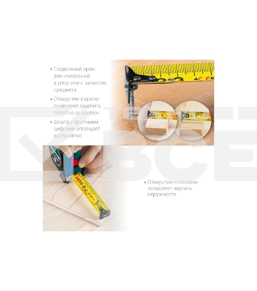 Рулетка KRAFTOOL X-Drive 3м / 19мм с ударостойким обрезиненным корпусом