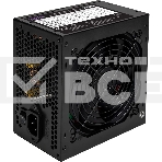 Блок питания HIPER ECO HPN-500, 500вт, 120мм, черный, фото 1