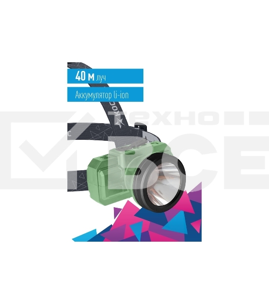 Фонарь аккумуляторный налобный КОСМОС KOC516Lit 2Вт LED Li-ion 14500 500мА.ч корпус ABS-пластик USB-шнур type C регулируемый эласт. ремешок