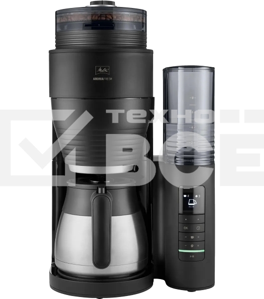 Кофеварка капельная Melitta Aromafresh 2 Grind & Brew черный, исп. кофе - зерновой, 1.25 л