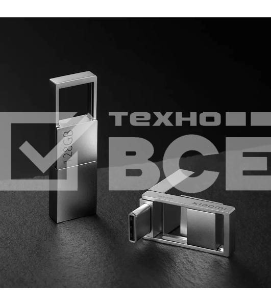 Флеш-накопитель Xiaomi Dual-interface Flash Drive 128GB XMUP22YM (BHR8816GL) 