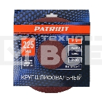 Круг шлифовальный PATRIOT на липучке, 225мм, 6 отверстий, Р180, 10 шт, фото2