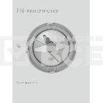 Блендер стационарный Tuvio TSB03MCG со стеклянной чашей и кофемолкой, серый, фото6