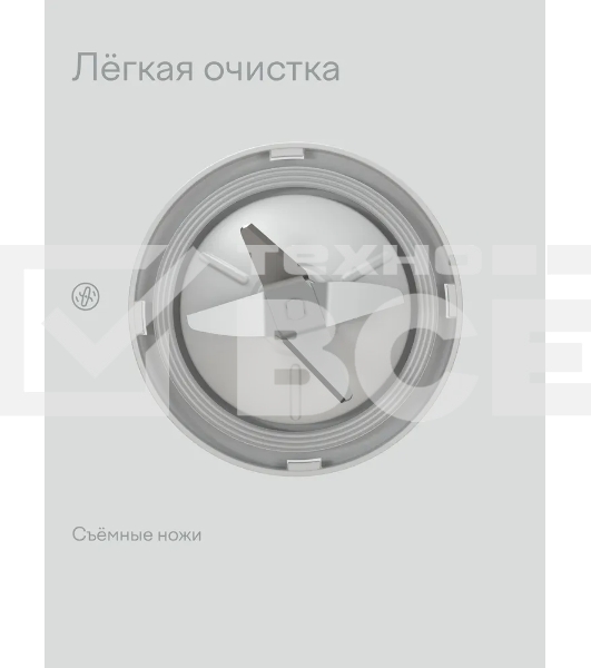 Блендер стационарный Tuvio TSB03MCG со стеклянной чашей и кофемолкой, серый