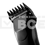 Машинка для стрижки BRAYER BR3403, фото8